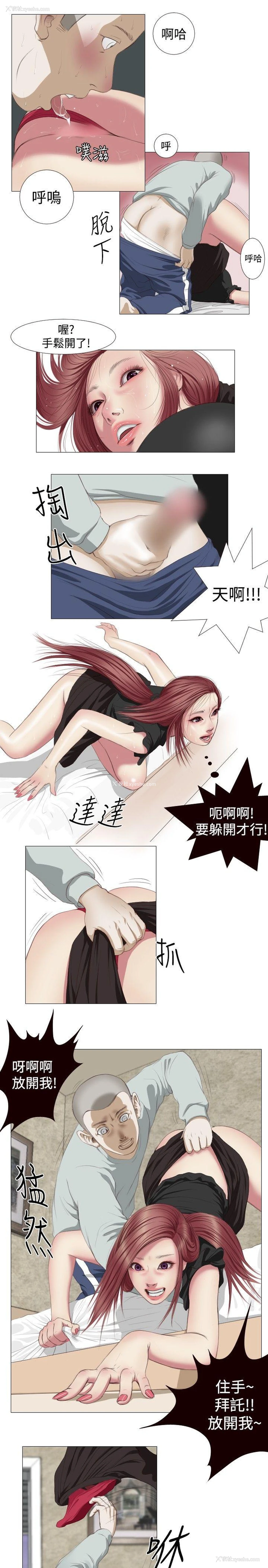 13P - 死亡天使