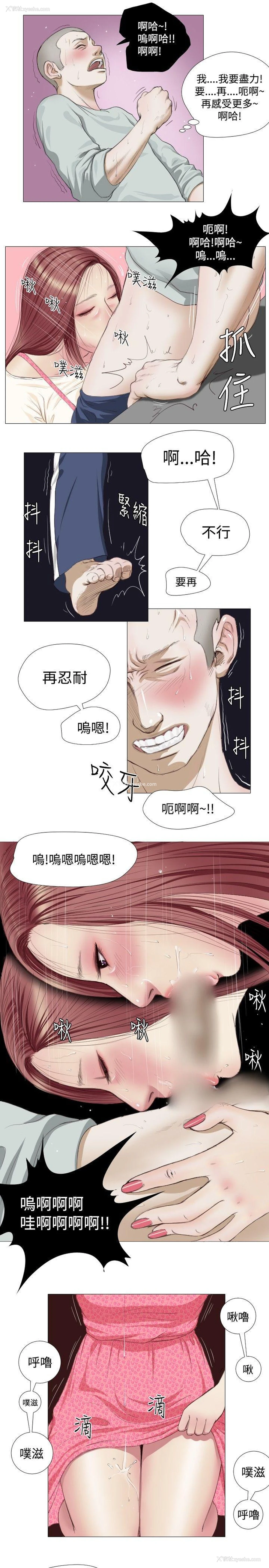 17P - 死亡天使