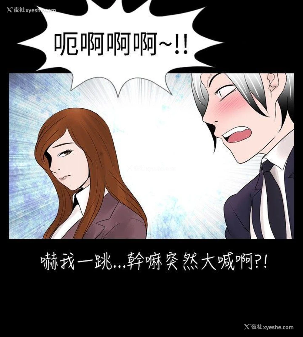 16P - 新进训育