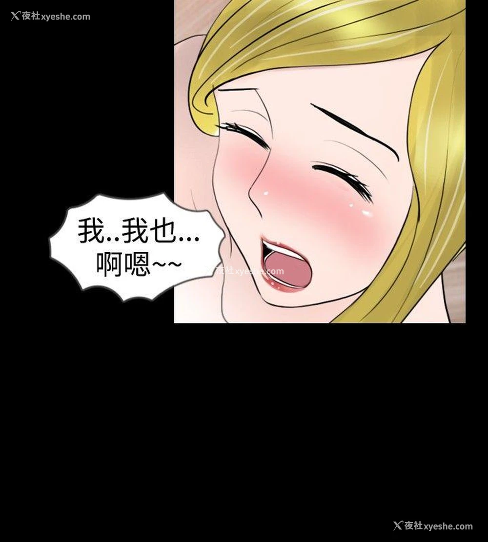 4P - 新进训育