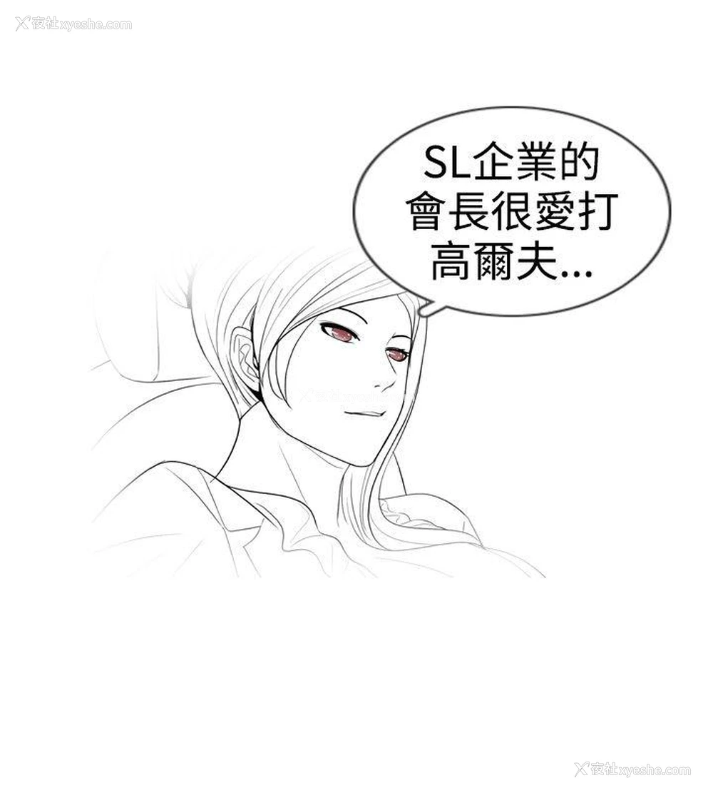 10P - 新进训育