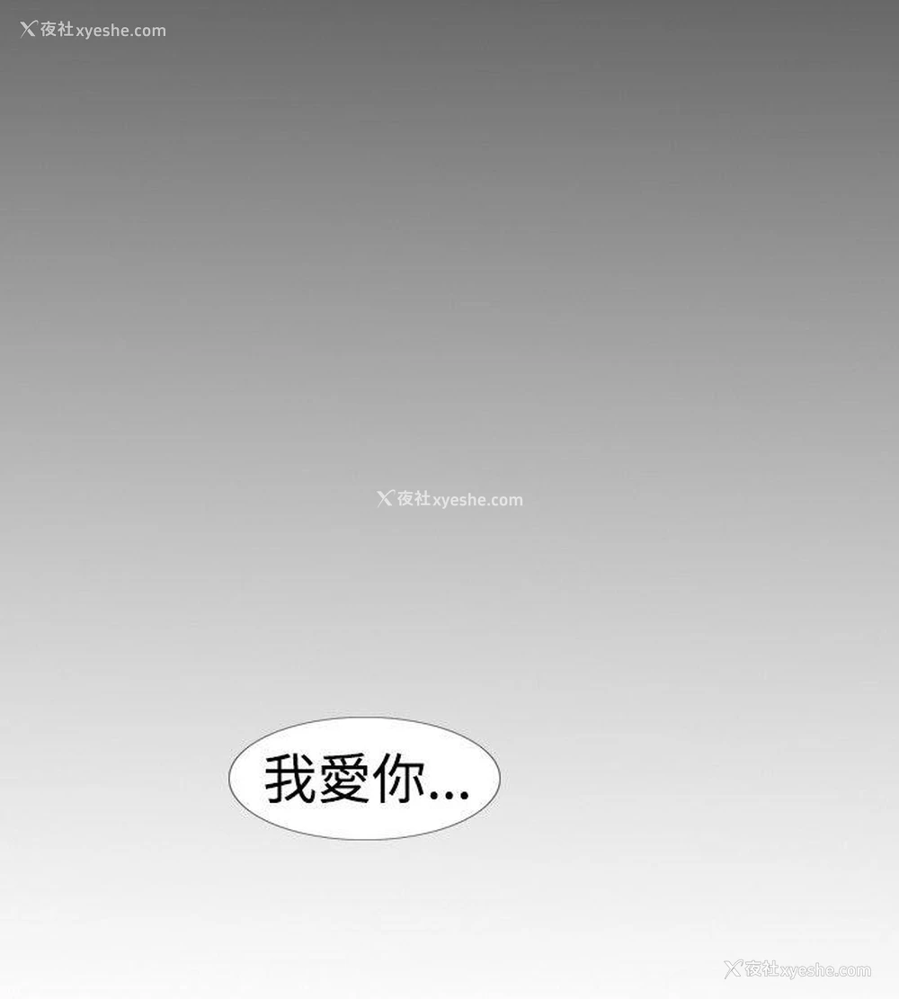 6P - 新进训育