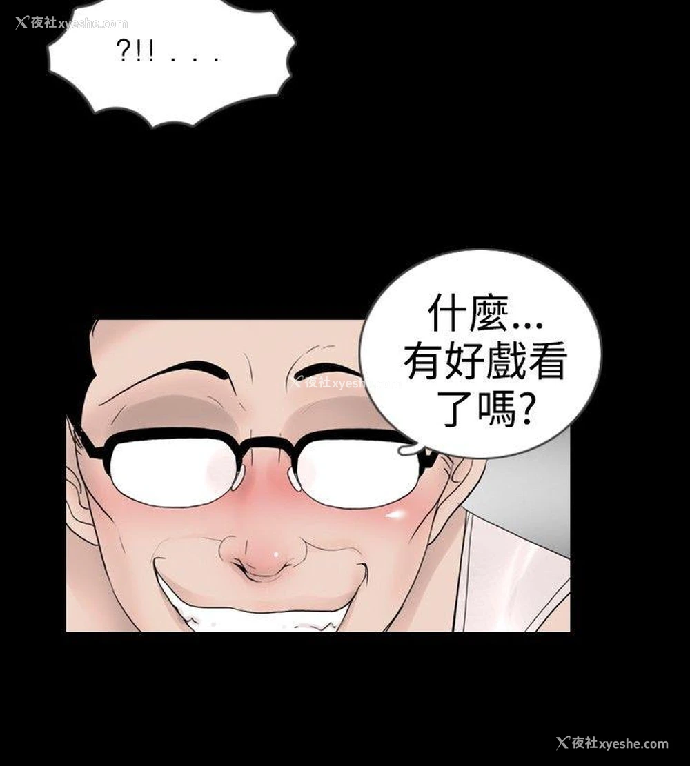 16P - 新进训育