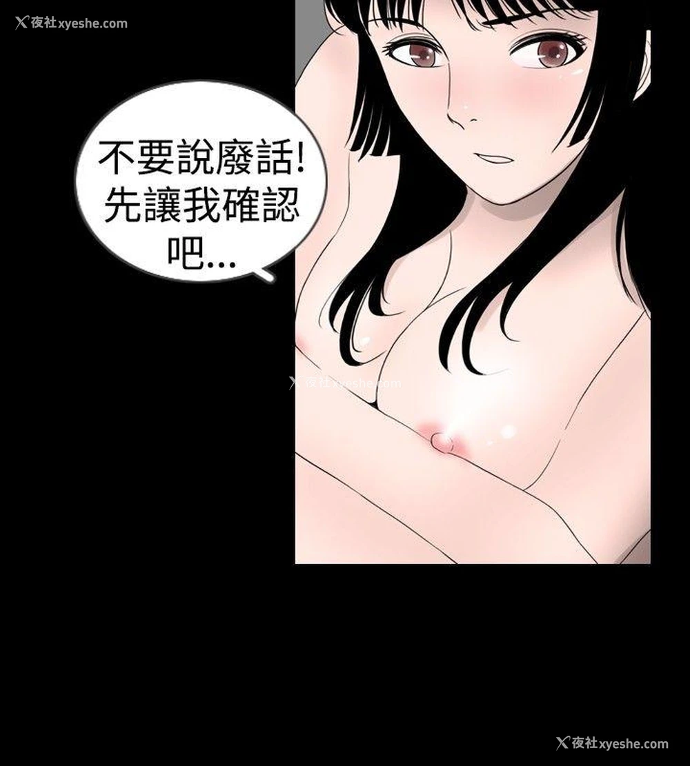 10P - 新进训育