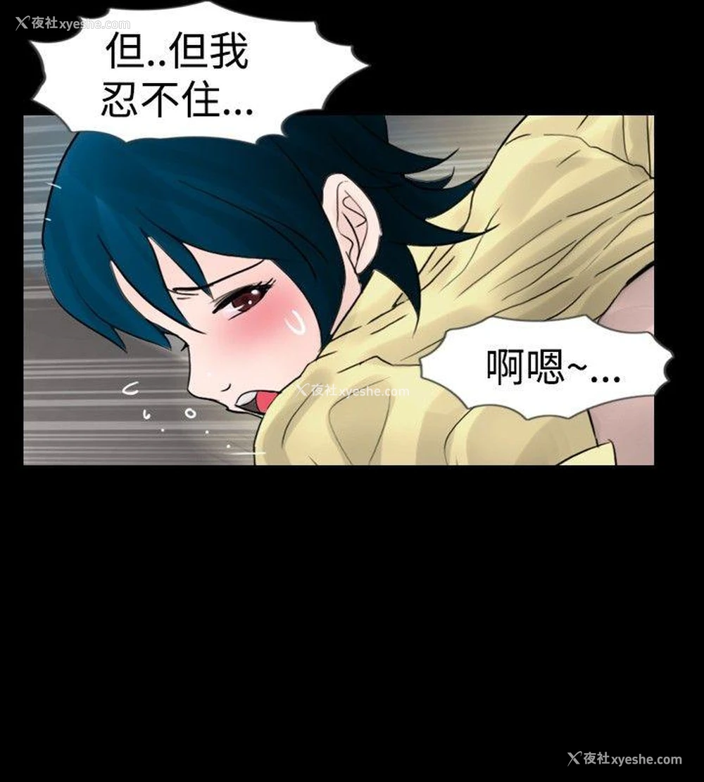 4P - 新进训育