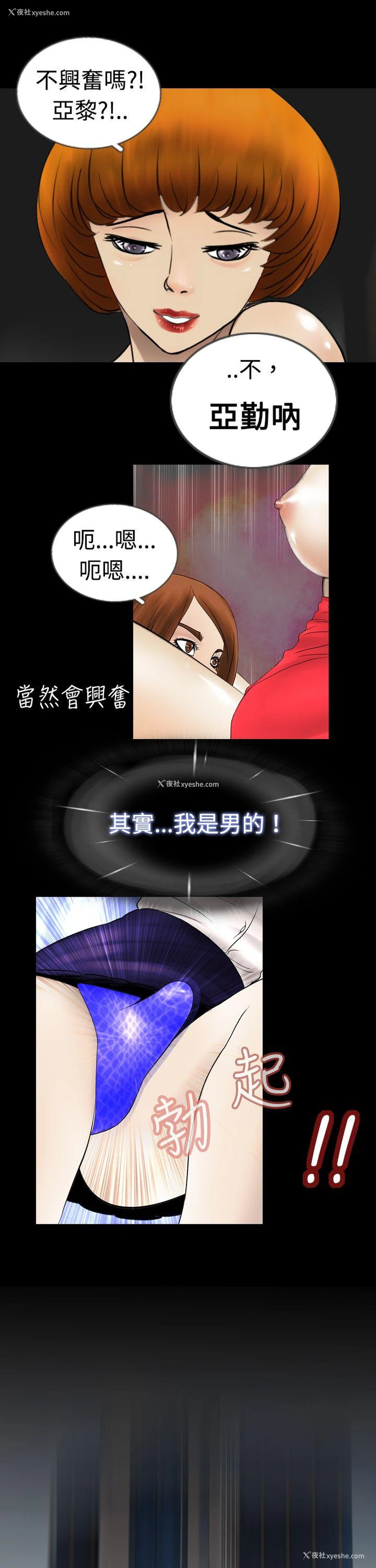 5P - 新进训育