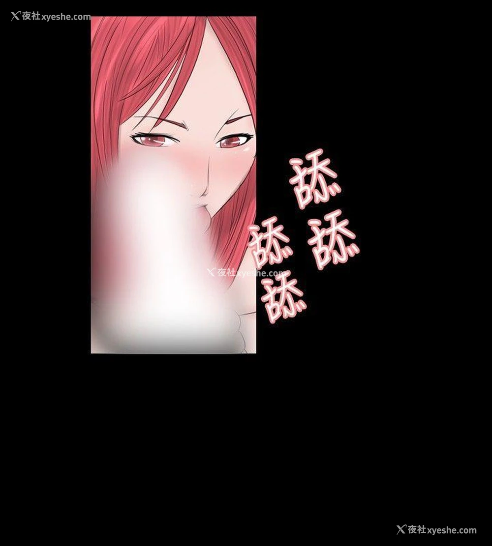 2P - 新进训育