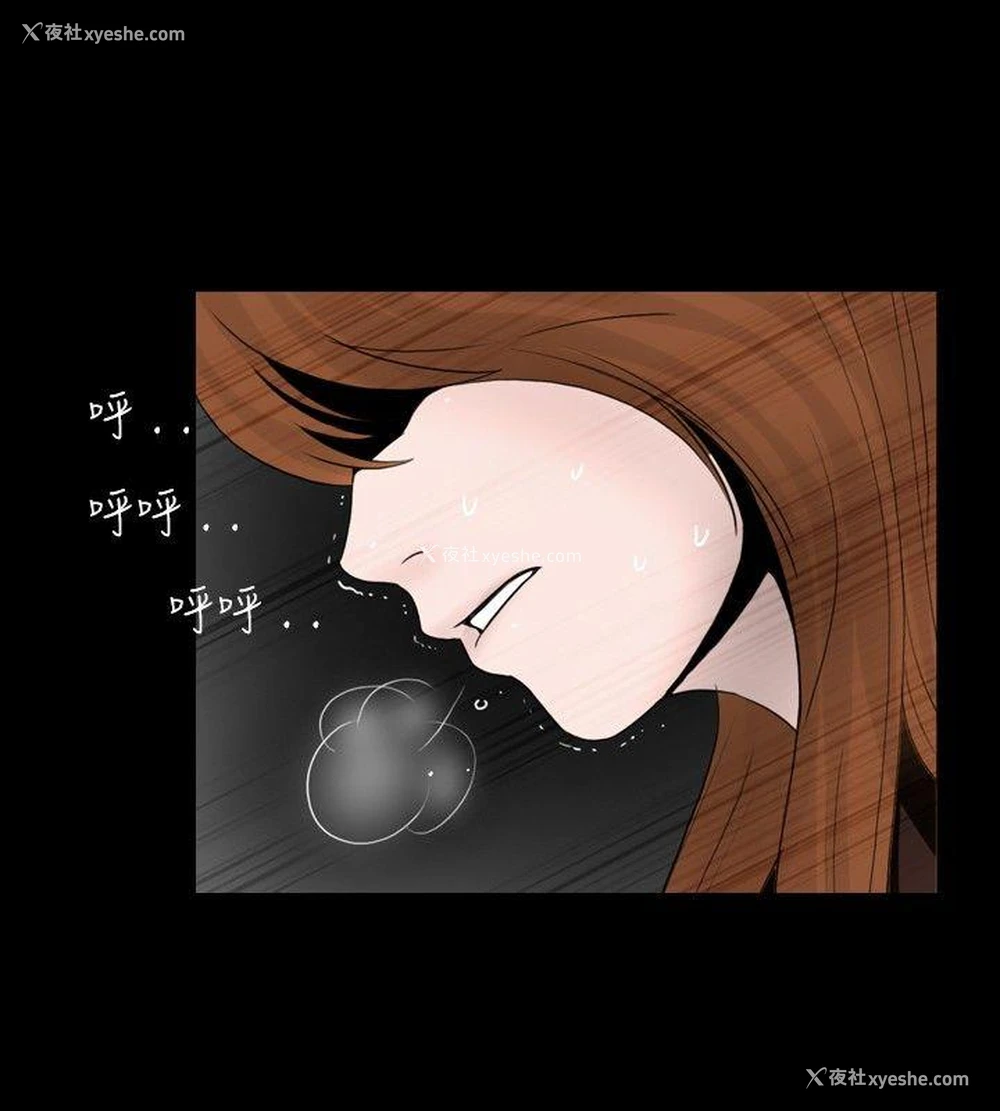 14P - 新进训育