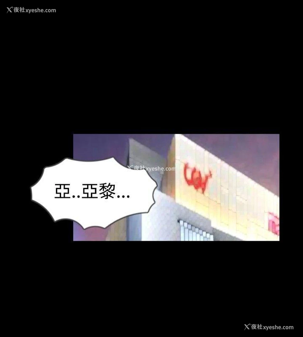 16P - 新进训育