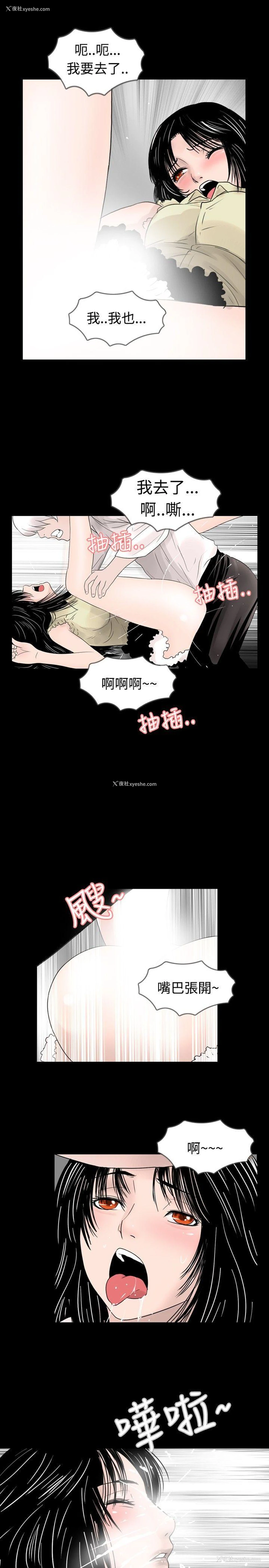 13P - 新进训育