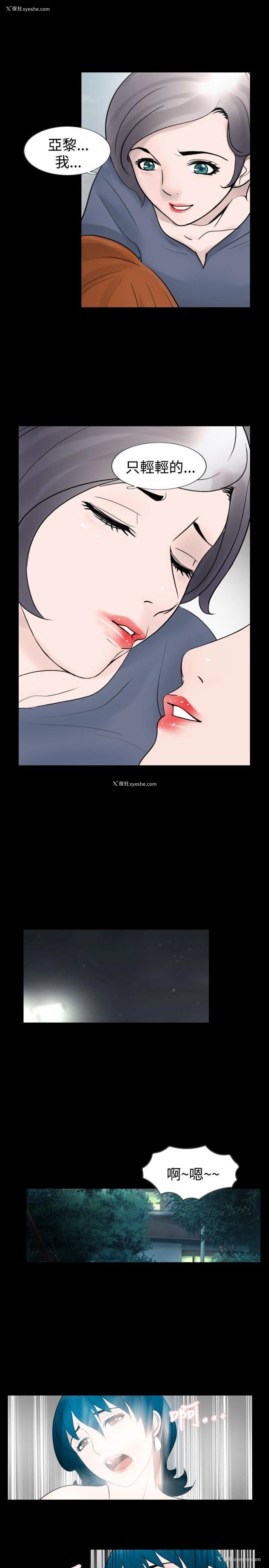 9P - 新进训育