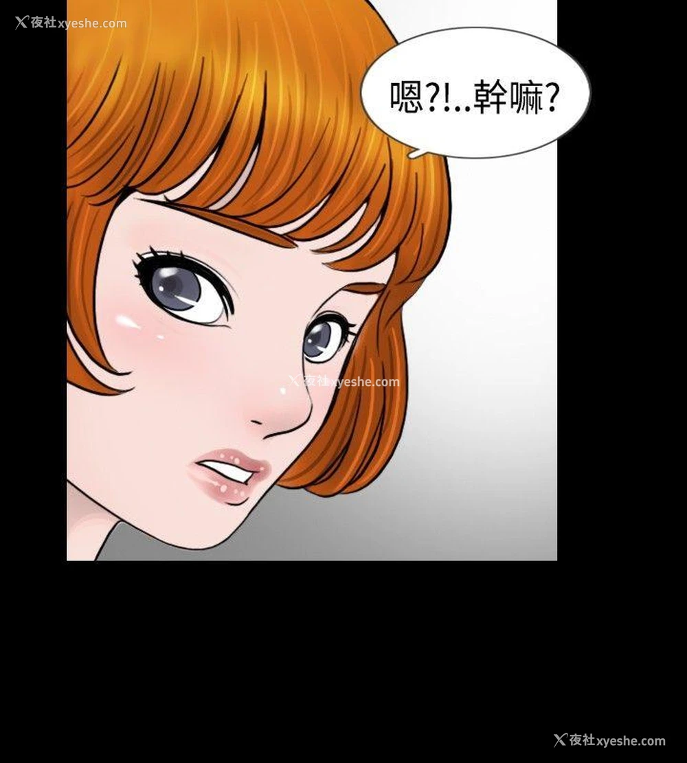 10P - 新进训育