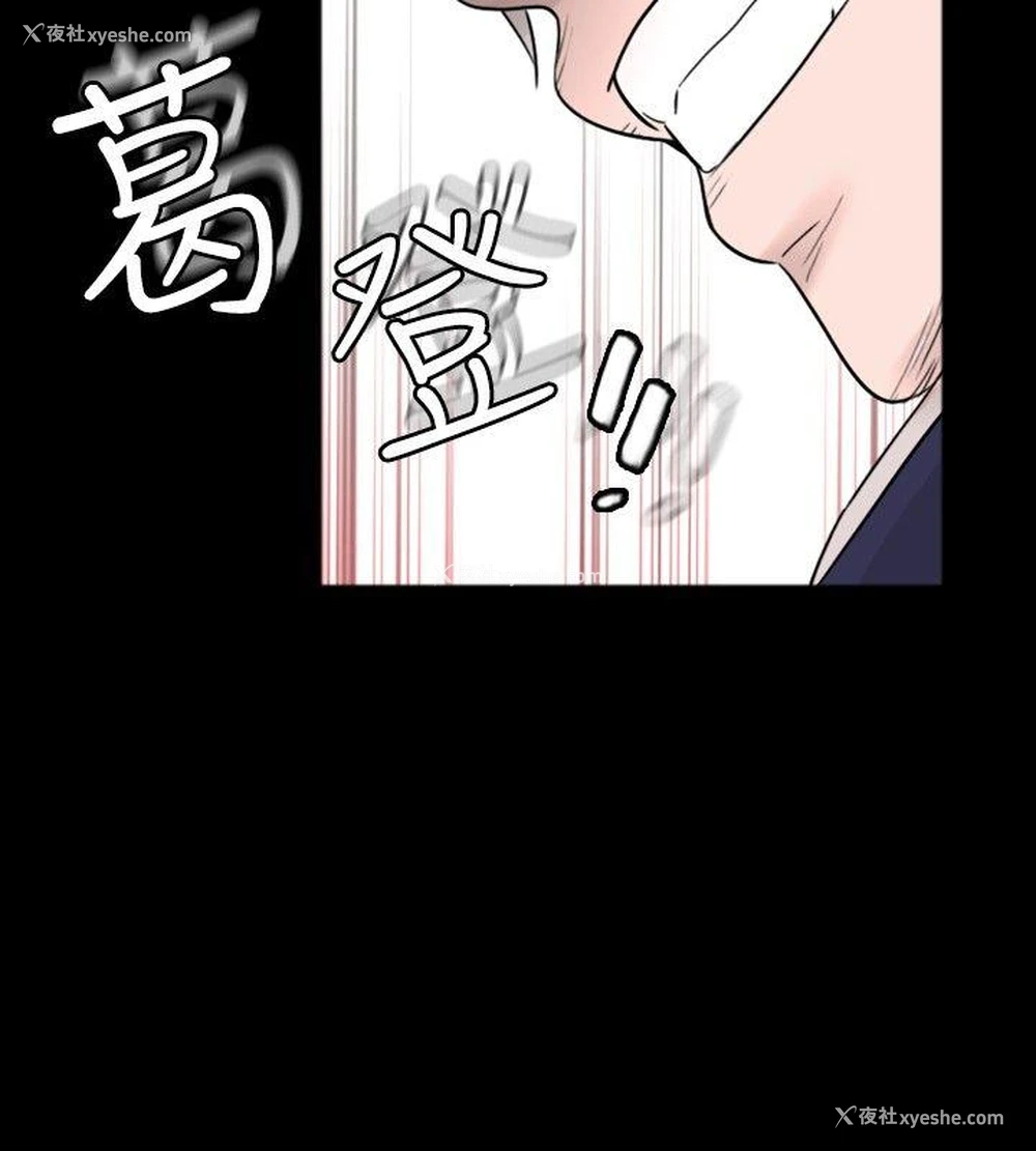 10P - 新进训育