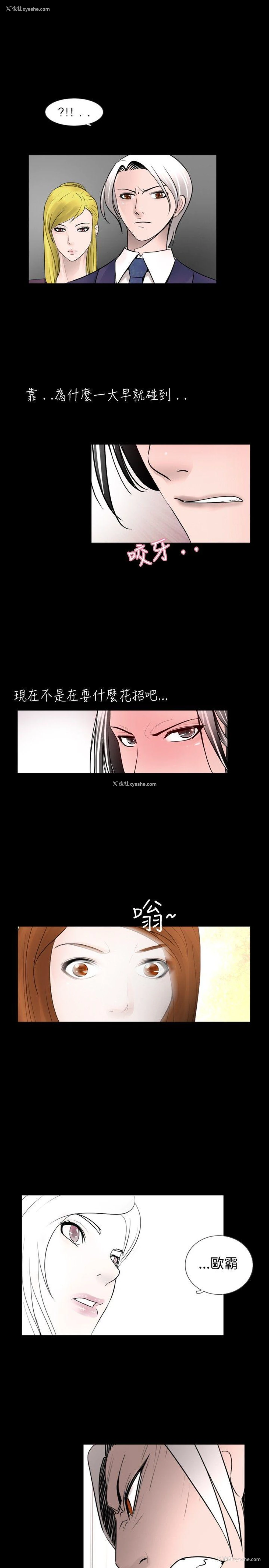 9P - 新进训育