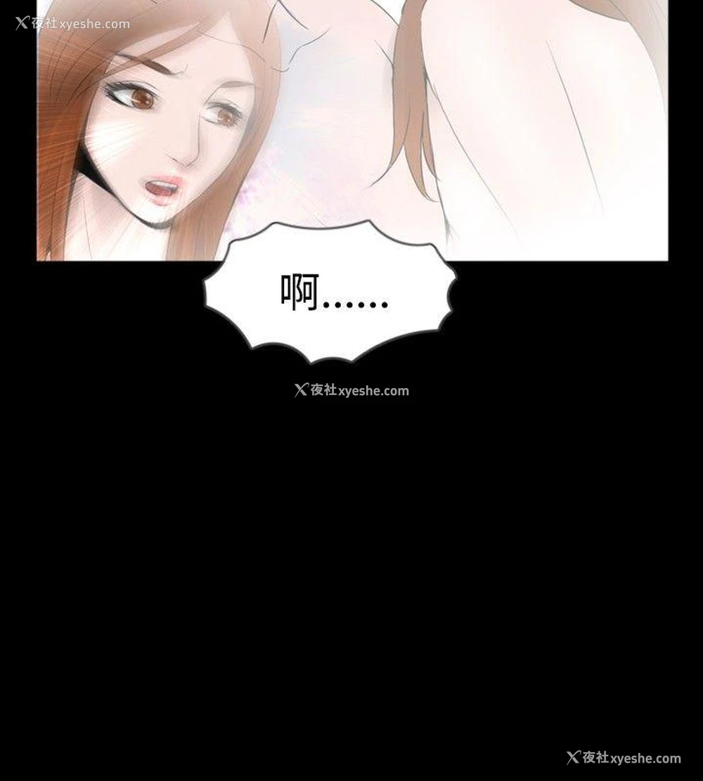 14P - 新进训育