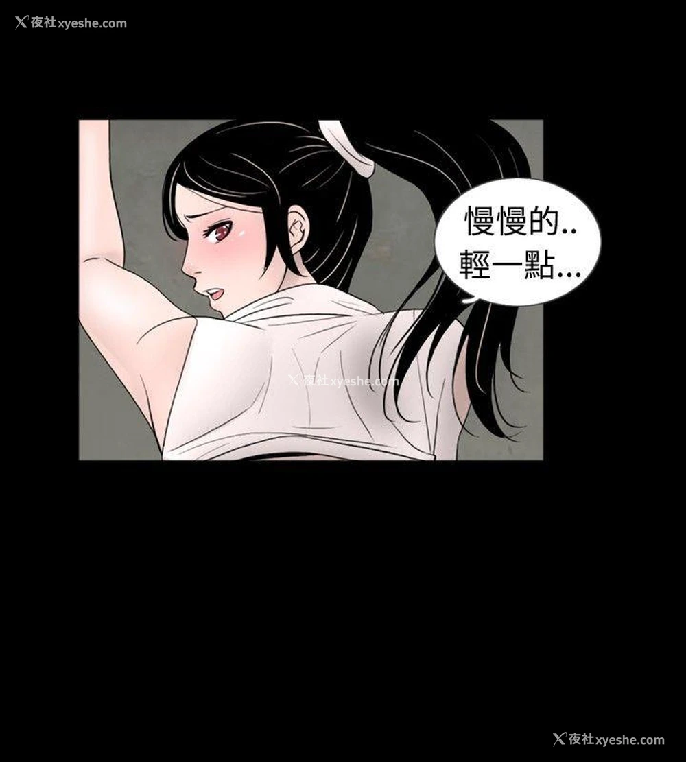 10P - 新进训育
