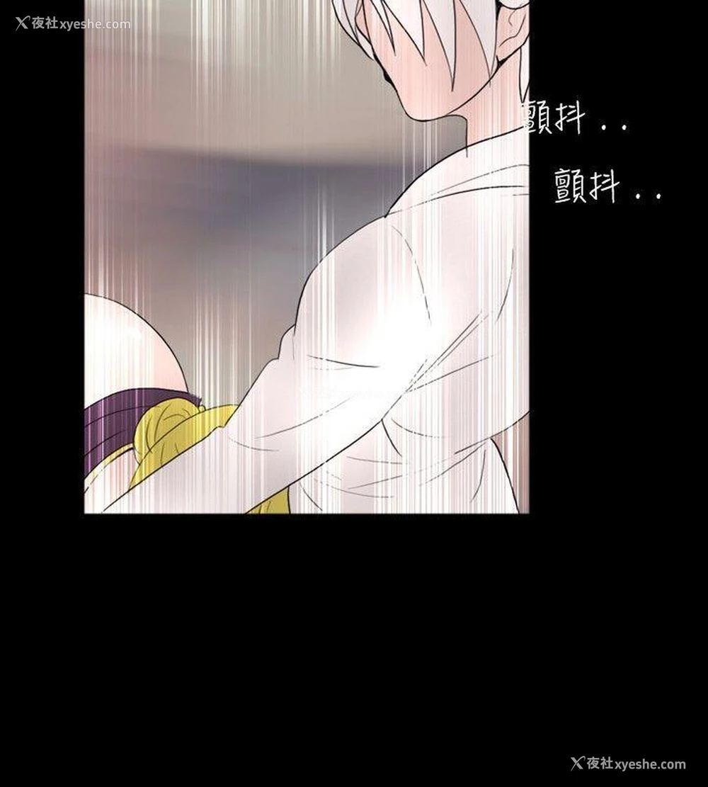 4P - 新进训育