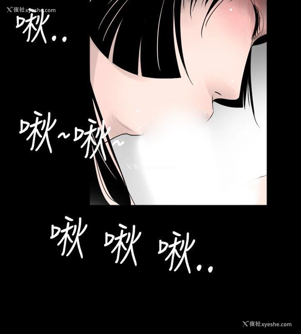 10P - 新进训育