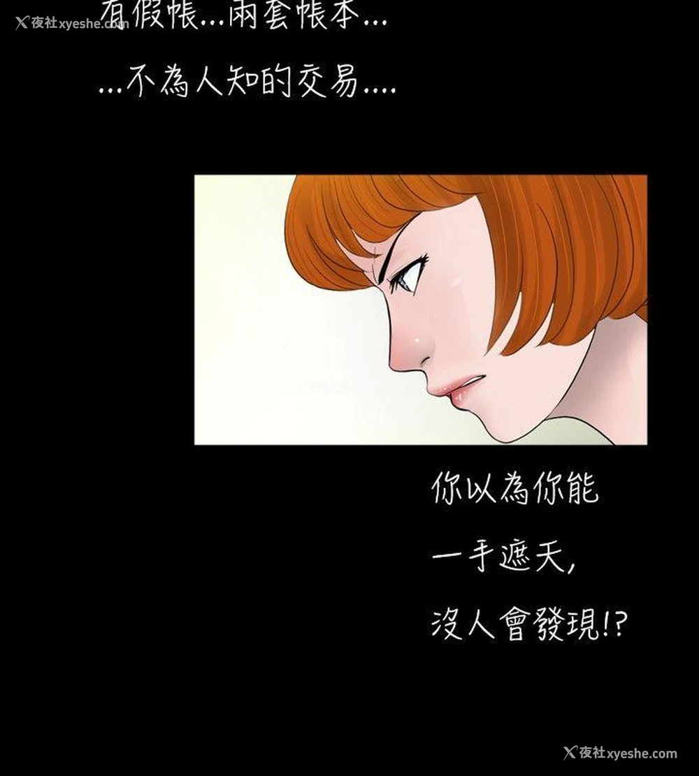 4P - 新进训育