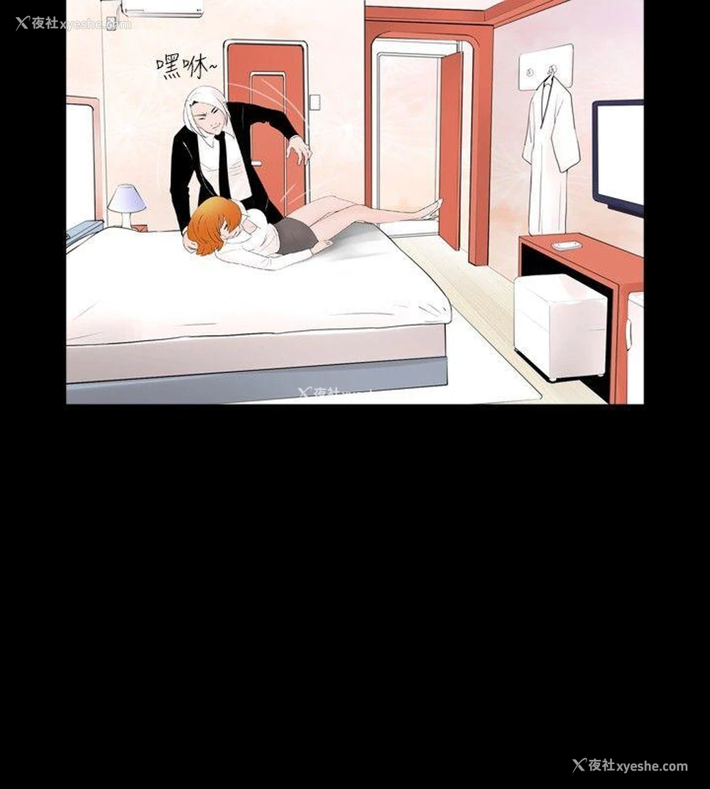 4P - 新进训育