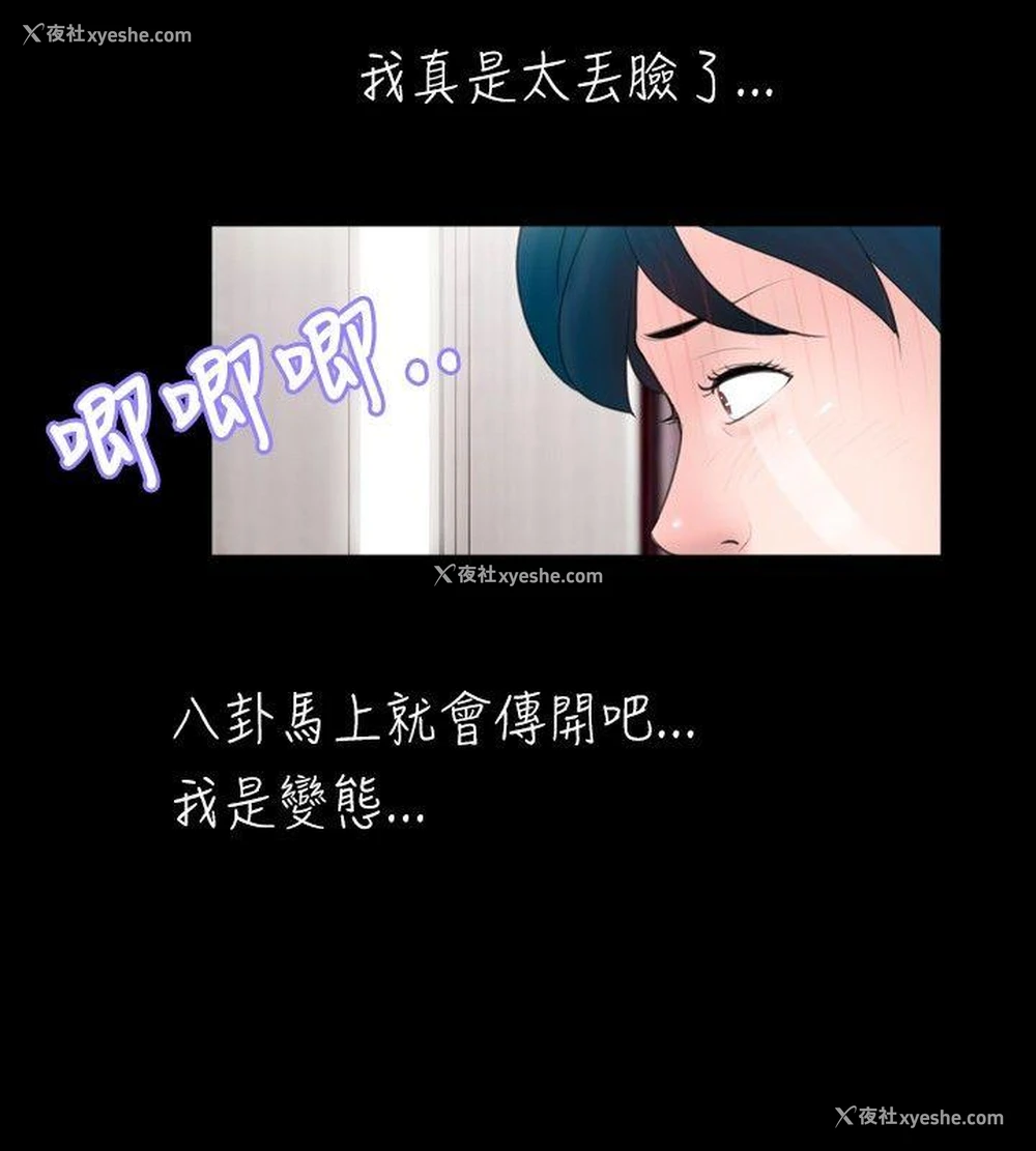 10P - 新进训育