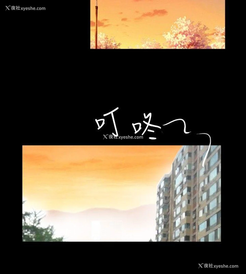14P - 新进训育