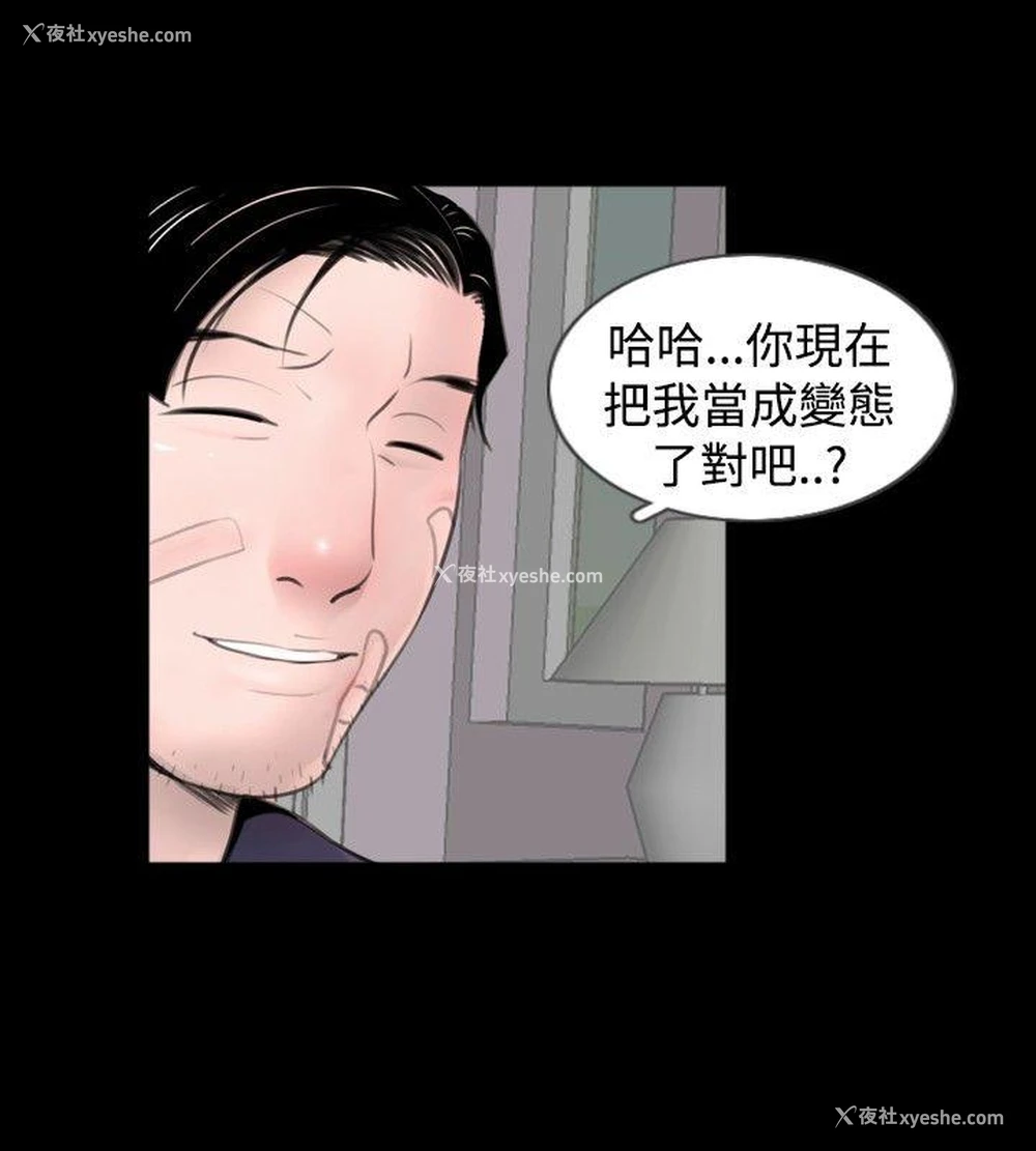 10P - 新进训育