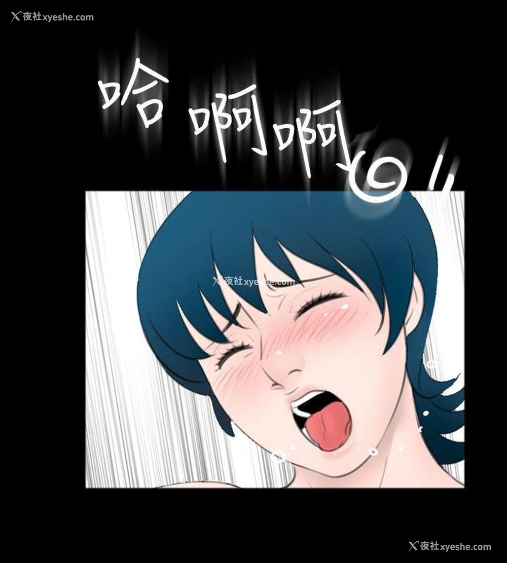 4P - 新进训育