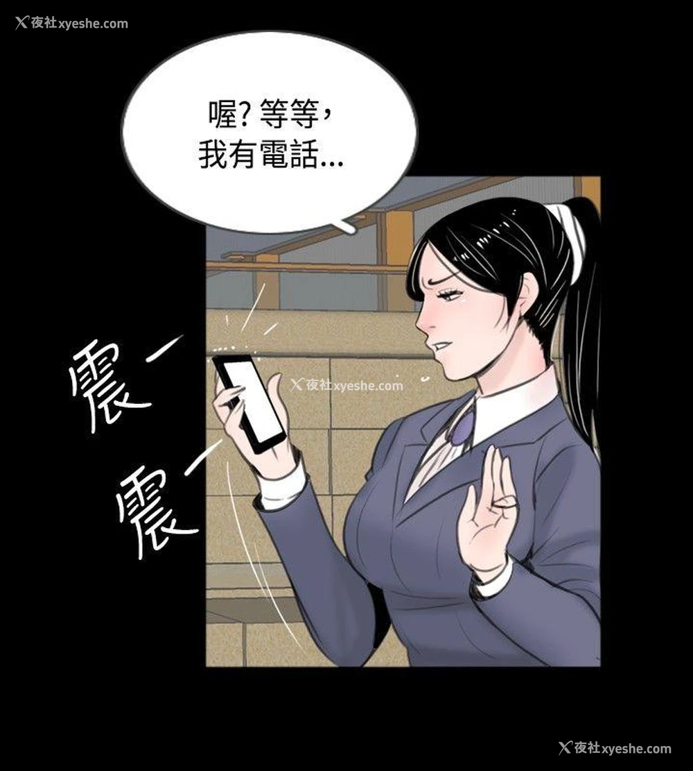 4P - 新进训育