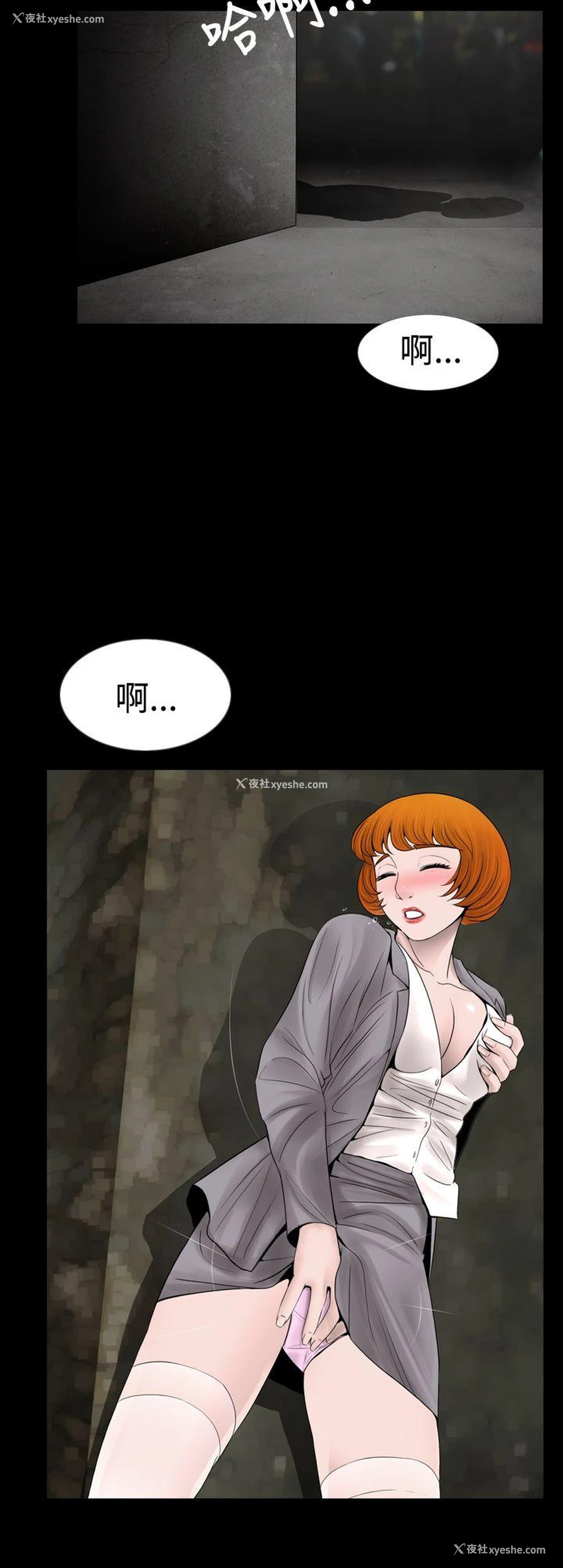 10P - 新进训育