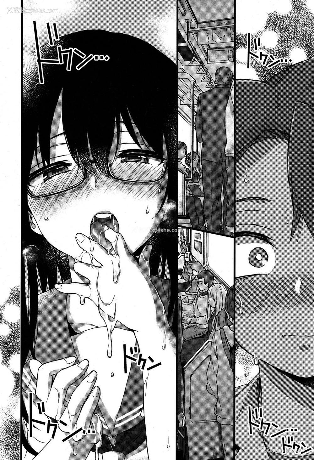 11P - [森岛コン] オシアイ×トレイン？ (COMIC 高 2017年5月号) [中国翻訳] [DL版]