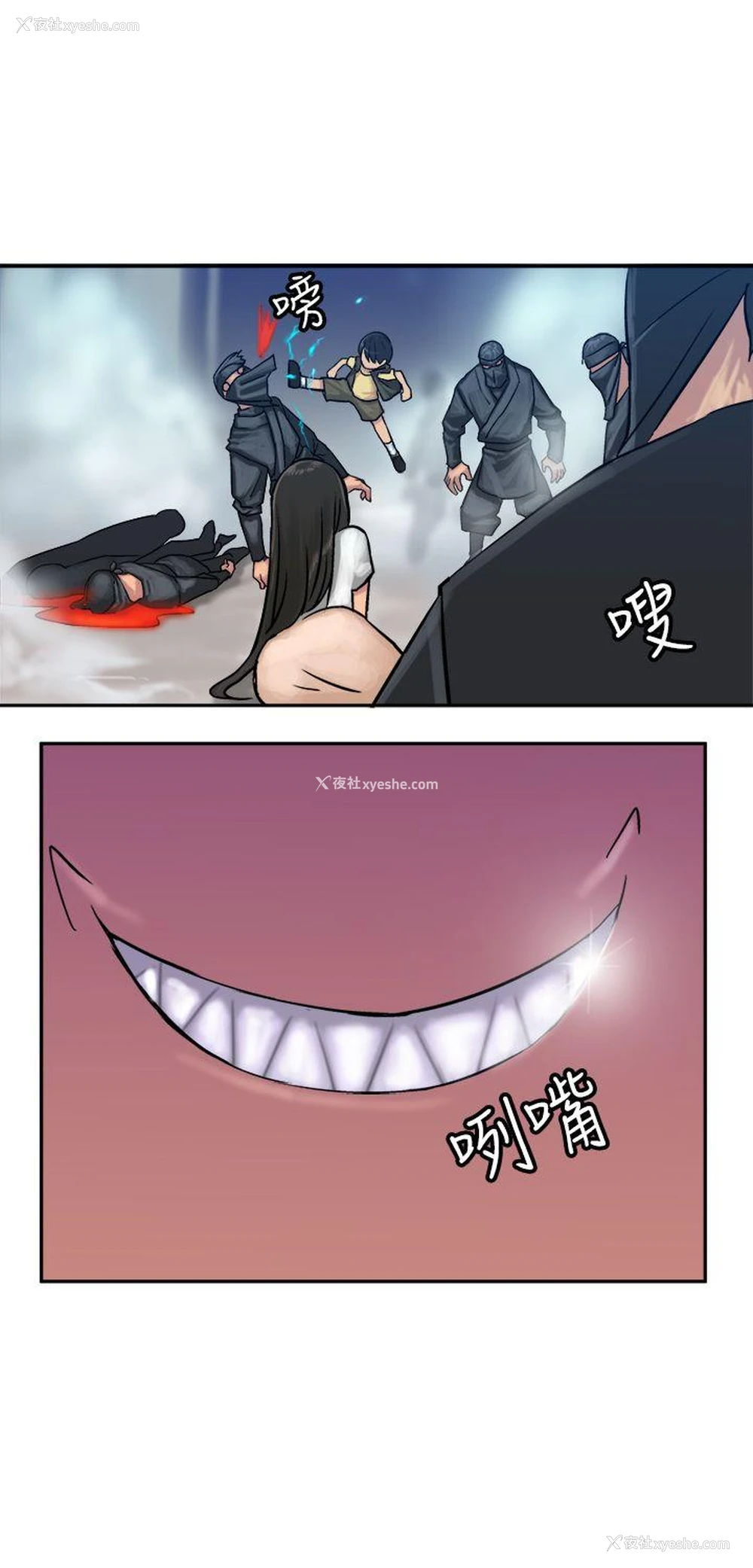 15P - 望月仙女传说