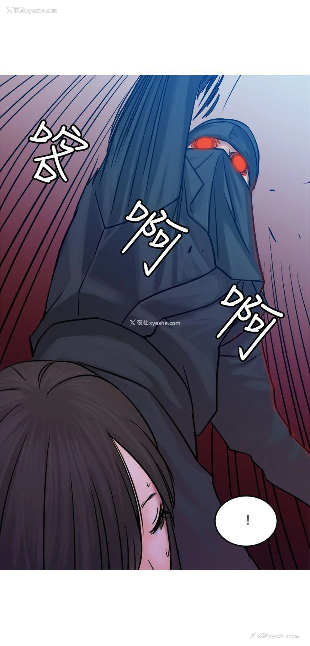 16P - 望月仙女传说