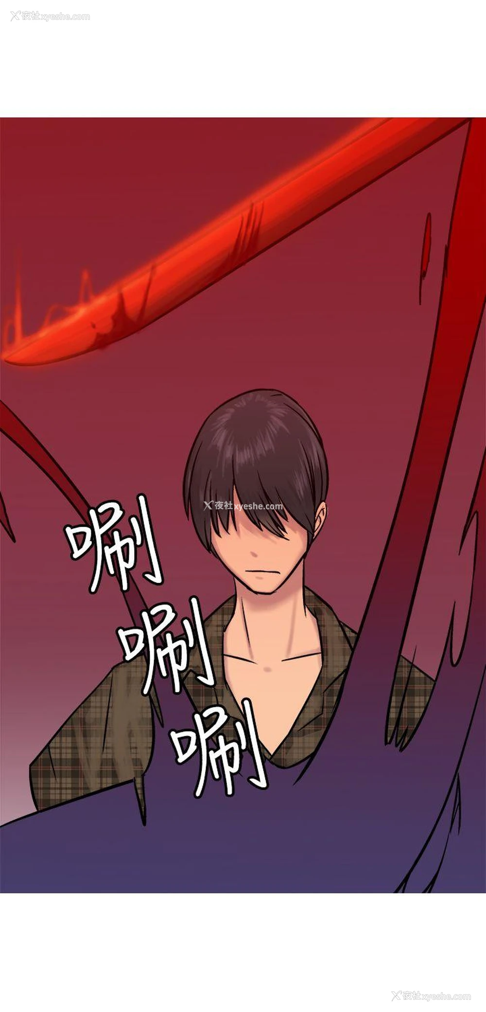 22P - 望月仙女传说
