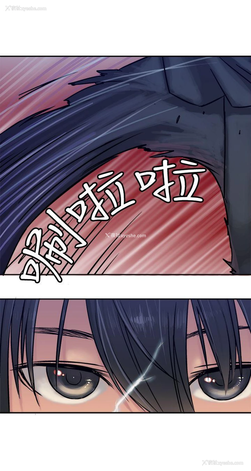6P - 望月仙女传说
