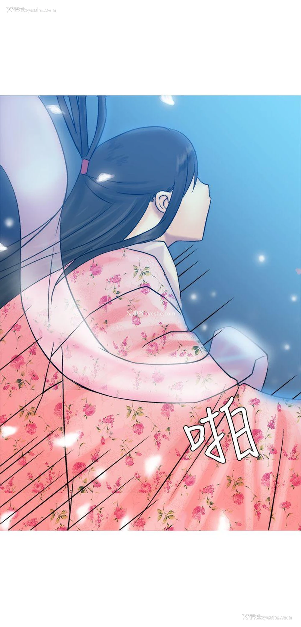24P - 望月仙女传说