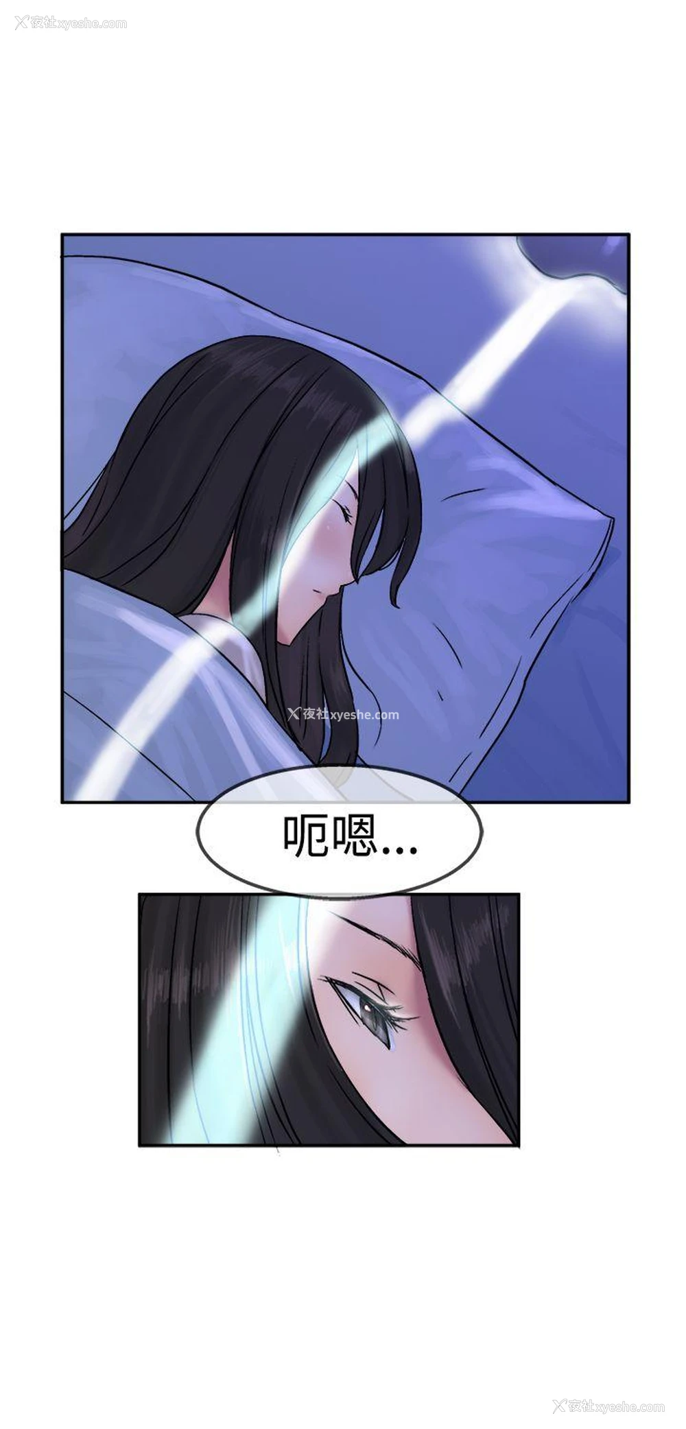 8P - 望月仙女传说