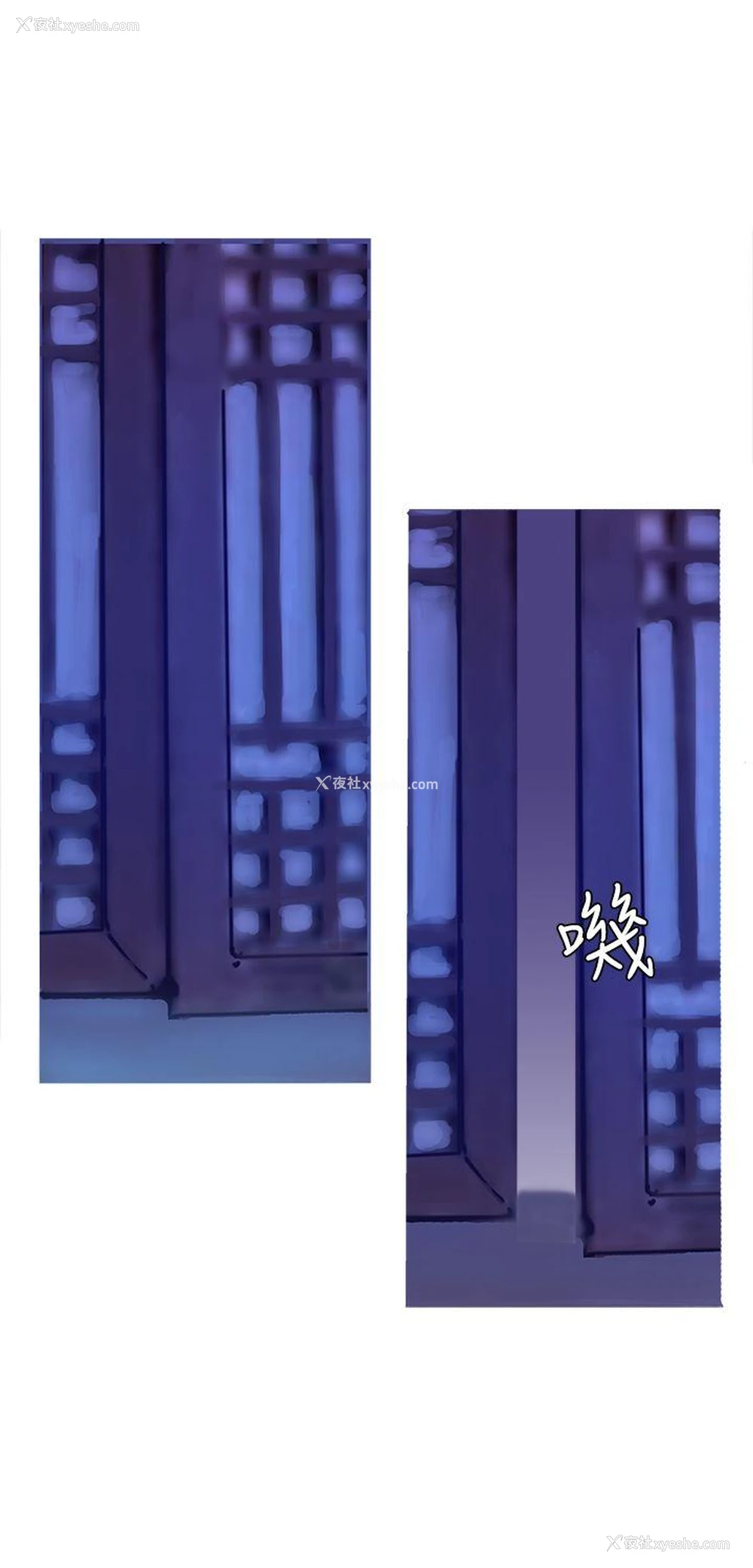 8P - 望月仙女传说