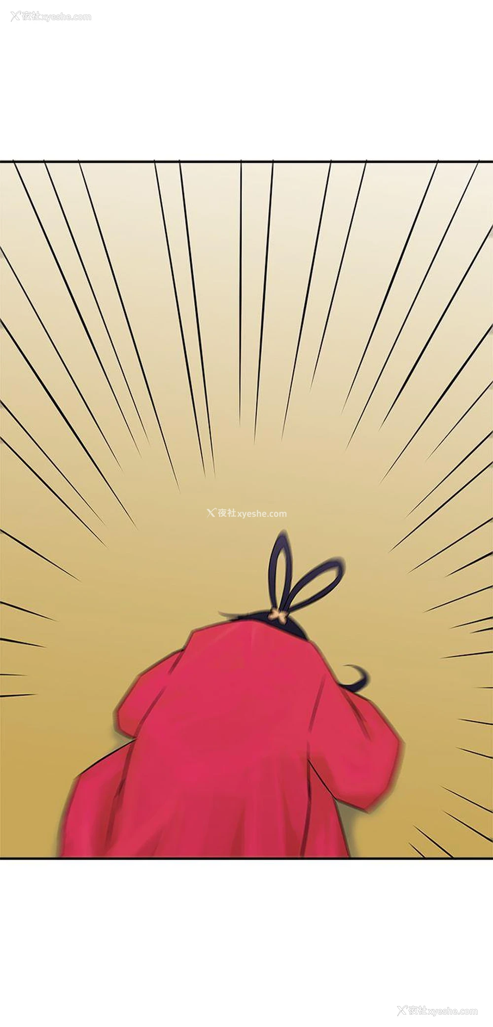 29P - 望月仙女传说
