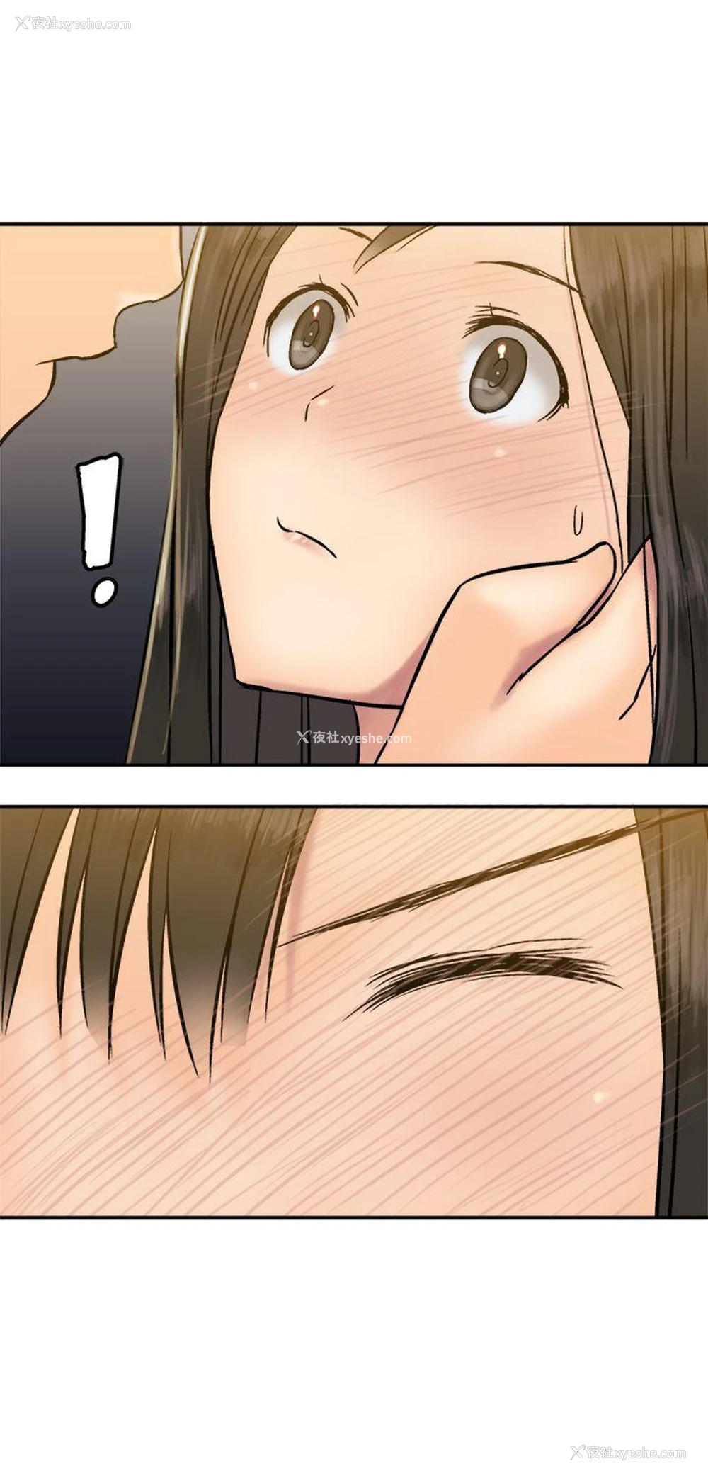 3P - 望月仙女传说