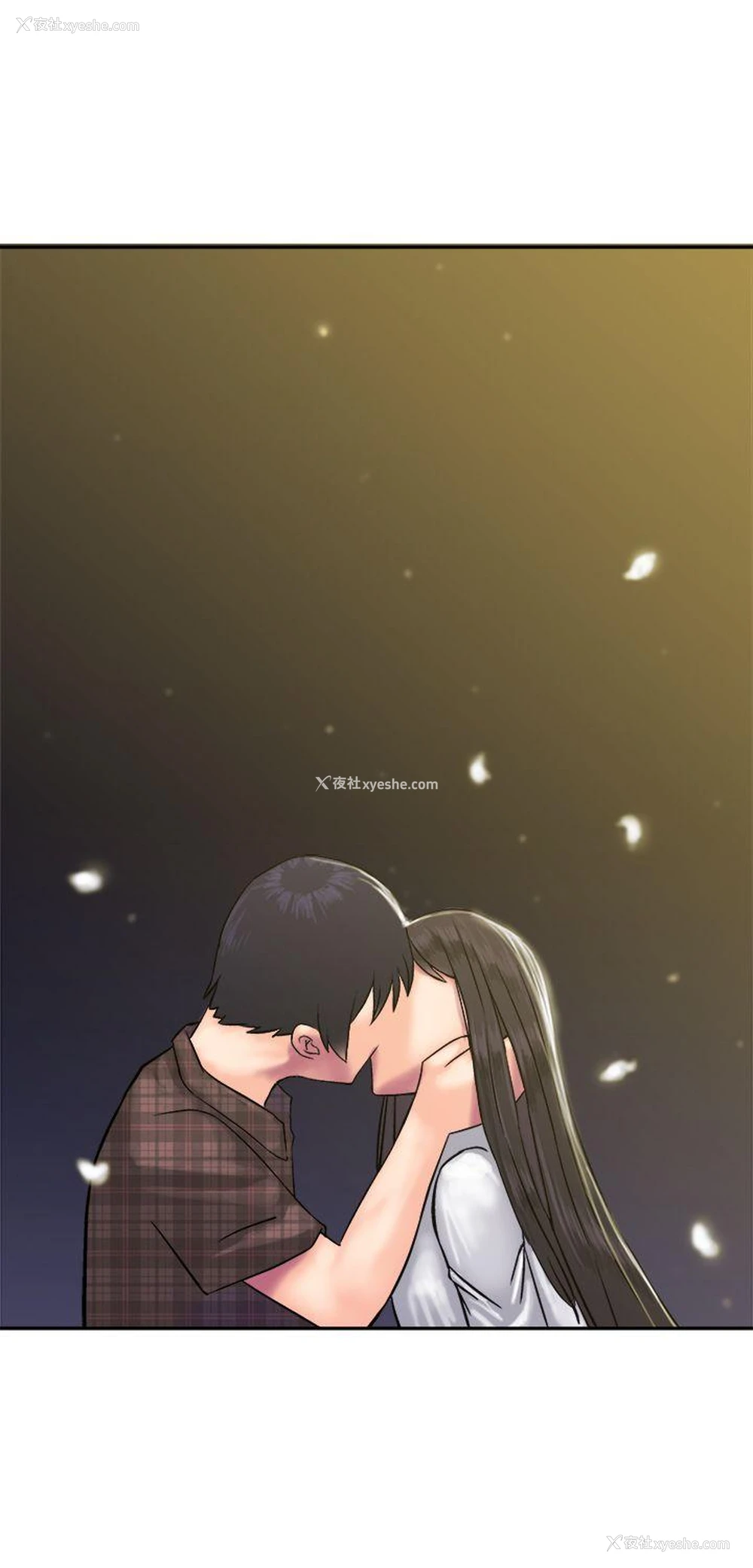 5P - 望月仙女传说