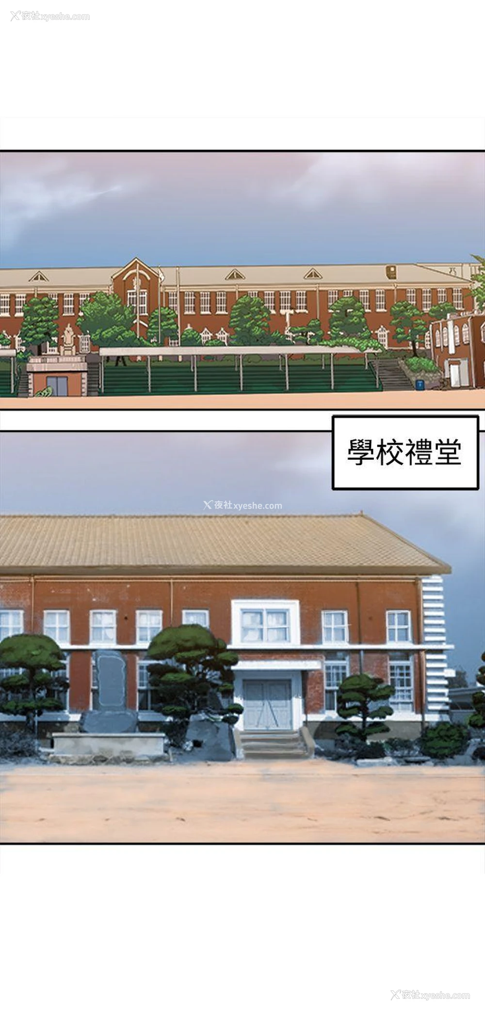 6P - 望月仙女传说