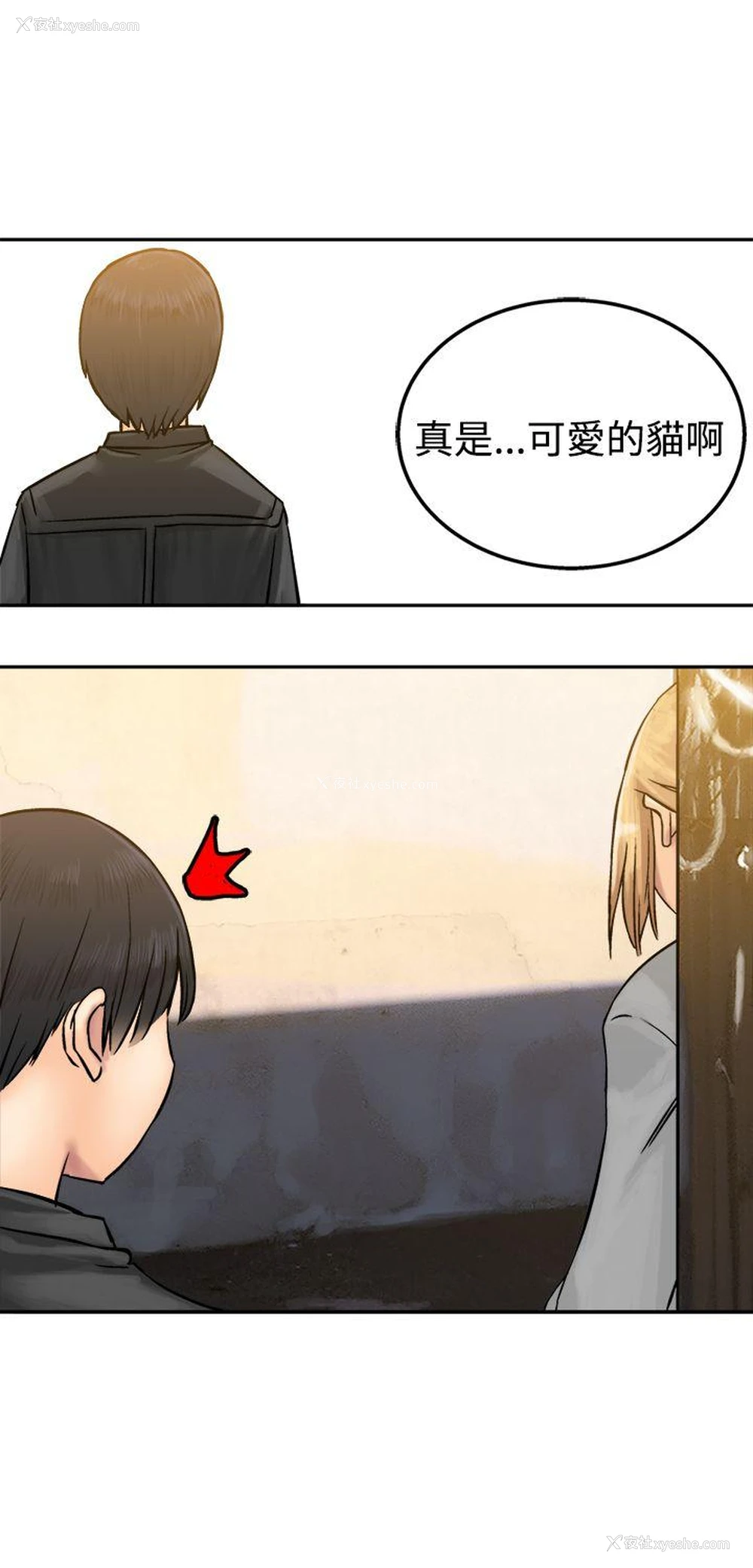 10P - 望月仙女传说