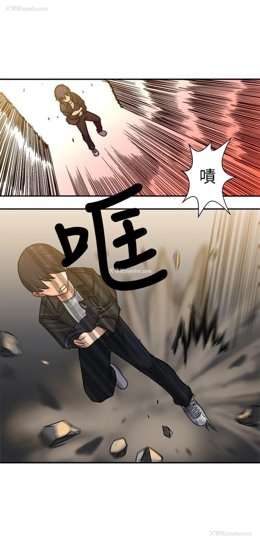 12P - 望月仙女传说