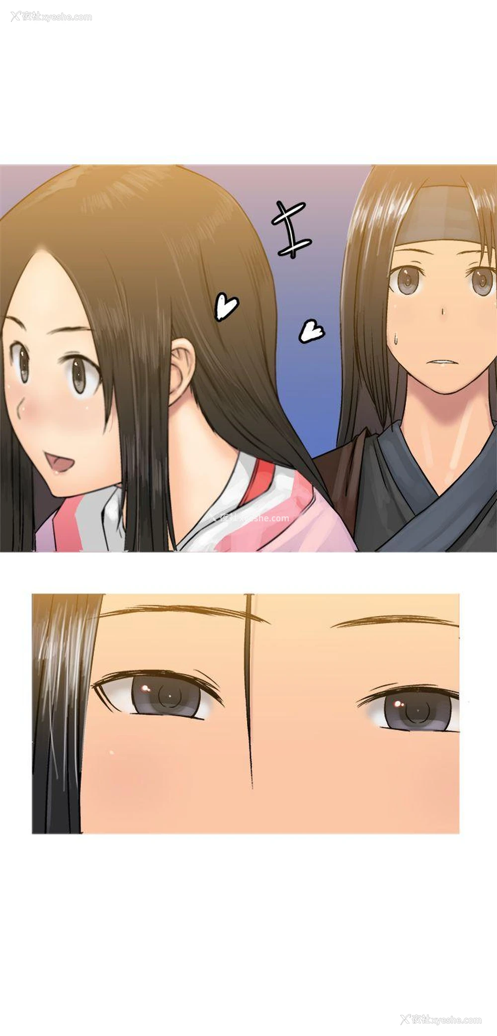 14P - 望月仙女传说
