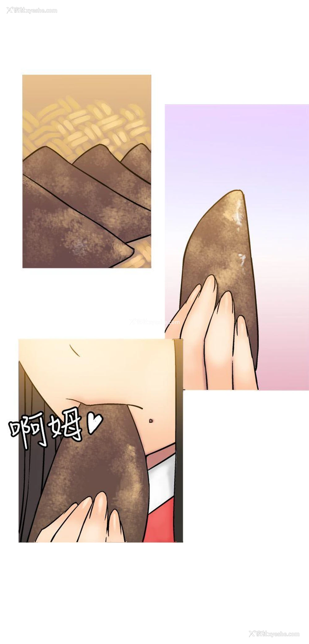 18P - 望月仙女传说
