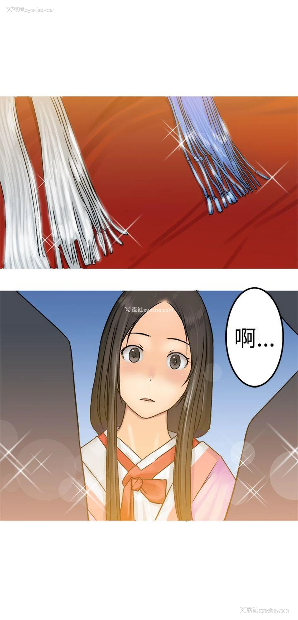 27P - 望月仙女传说