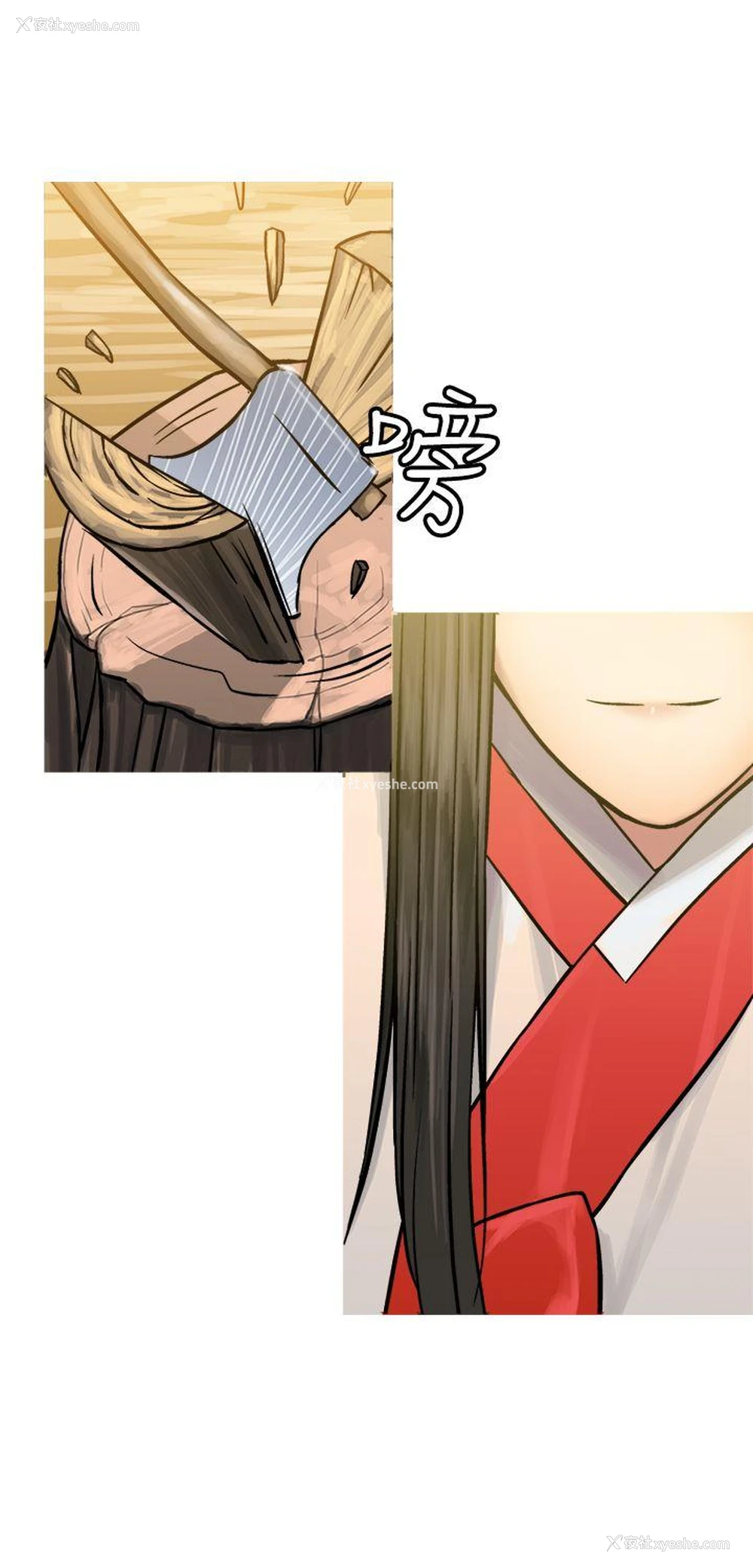 3P - 望月仙女传说