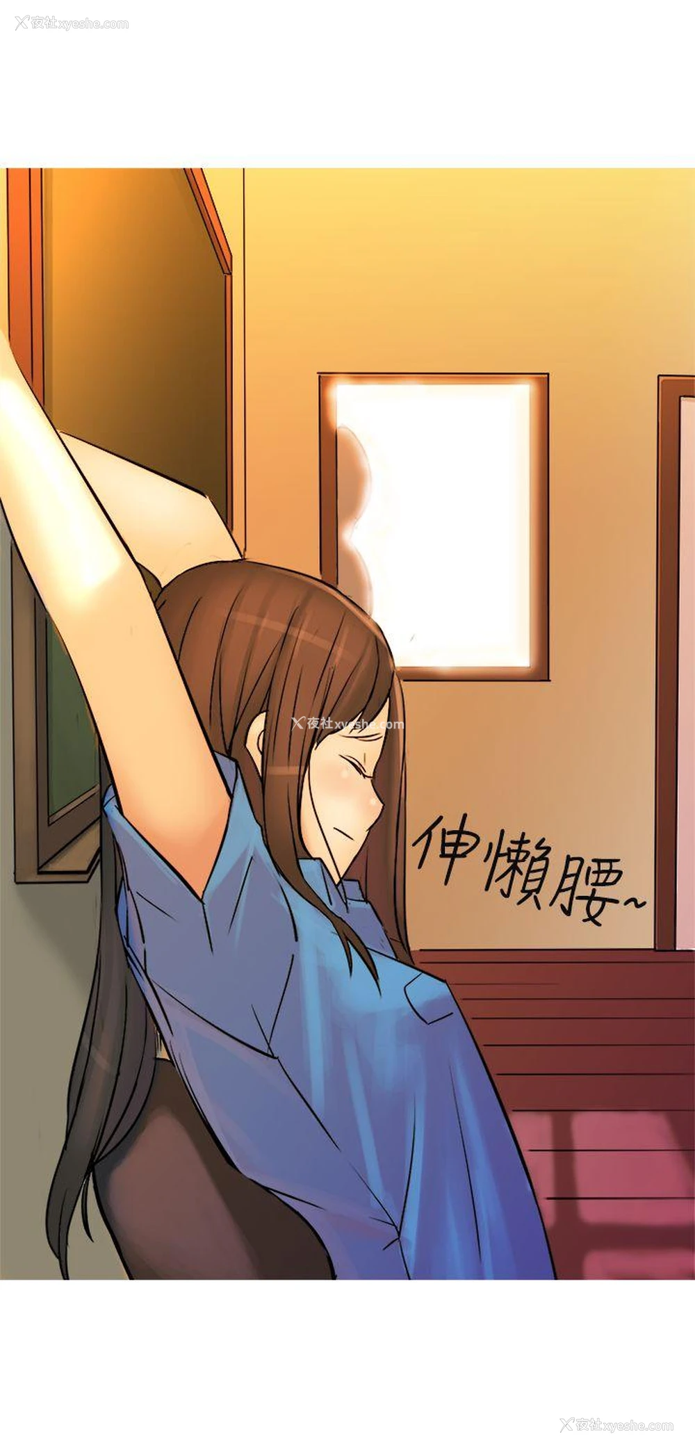 6P - 望月仙女传说