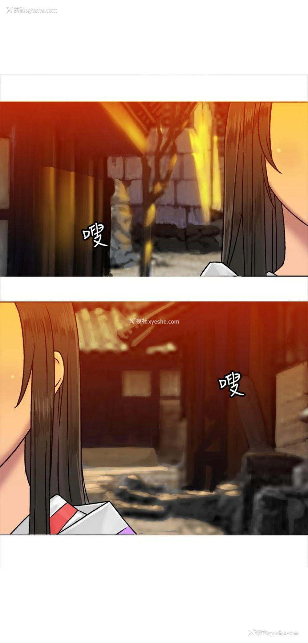 9P - 望月仙女传说